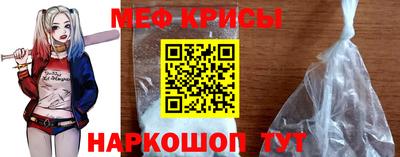хмурый Кумертау