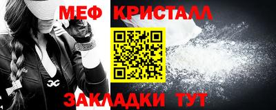 ешки Ликино-Дулёво