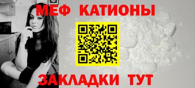 ешки Ликино-Дулёво