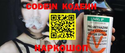 дурь Кулебаки
