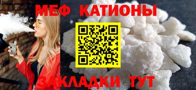 хмурый Кумертау