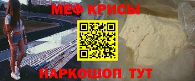 ГАЛЛЮЦИНОГЕННЫЕ ГРИБЫ Лесосибирск