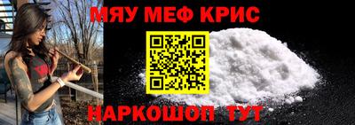 дурь Кулебаки