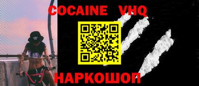 ГАЛЛЮЦИНОГЕННЫЕ ГРИБЫ Лесосибирск