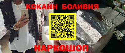 дурь Кулебаки