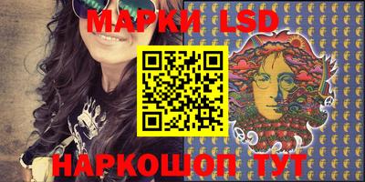 дурь Кулебаки
