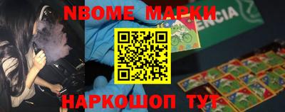 ГАЛЛЮЦИНОГЕННЫЕ ГРИБЫ Лесосибирск