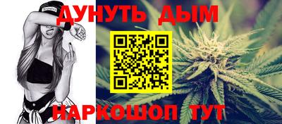 хмурый Кумертау