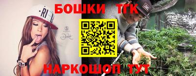 спиды Кунгур