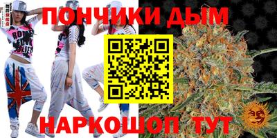 дурь Кулебаки
