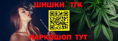 спиды Кунгур