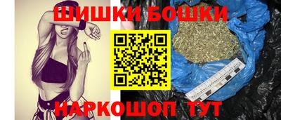 спиды Кунгур