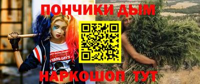 ешки Ликино-Дулёво