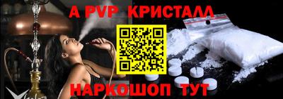 хмурый Кумертау