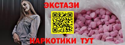 ешки Ликино-Дулёво