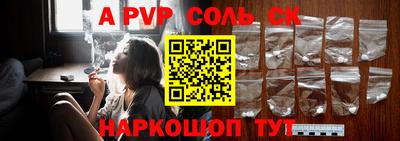 дурь Кулебаки