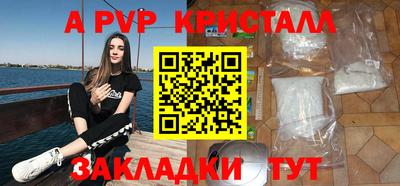 ешки Ликино-Дулёво