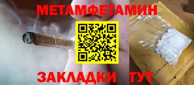дурь Кулебаки