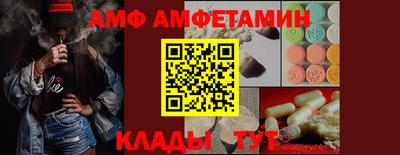дурь Кулебаки