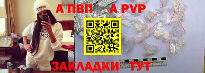 хмурый Кумертау