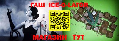 спиды Кунгур