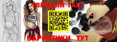 хмурый Кумертау