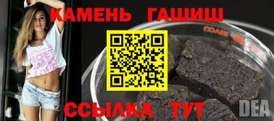 дурь Кулебаки