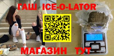 хмурый Кумертау