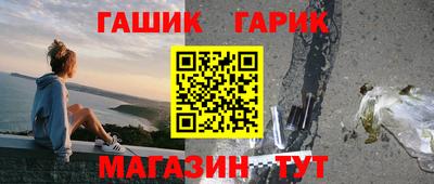 дурь Кулебаки
