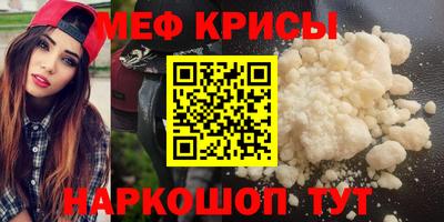 ешки Ликино-Дулёво