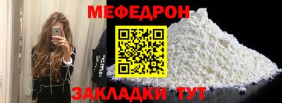 ешки Ликино-Дулёво