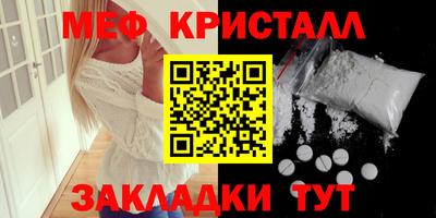 хмурый Кумертау